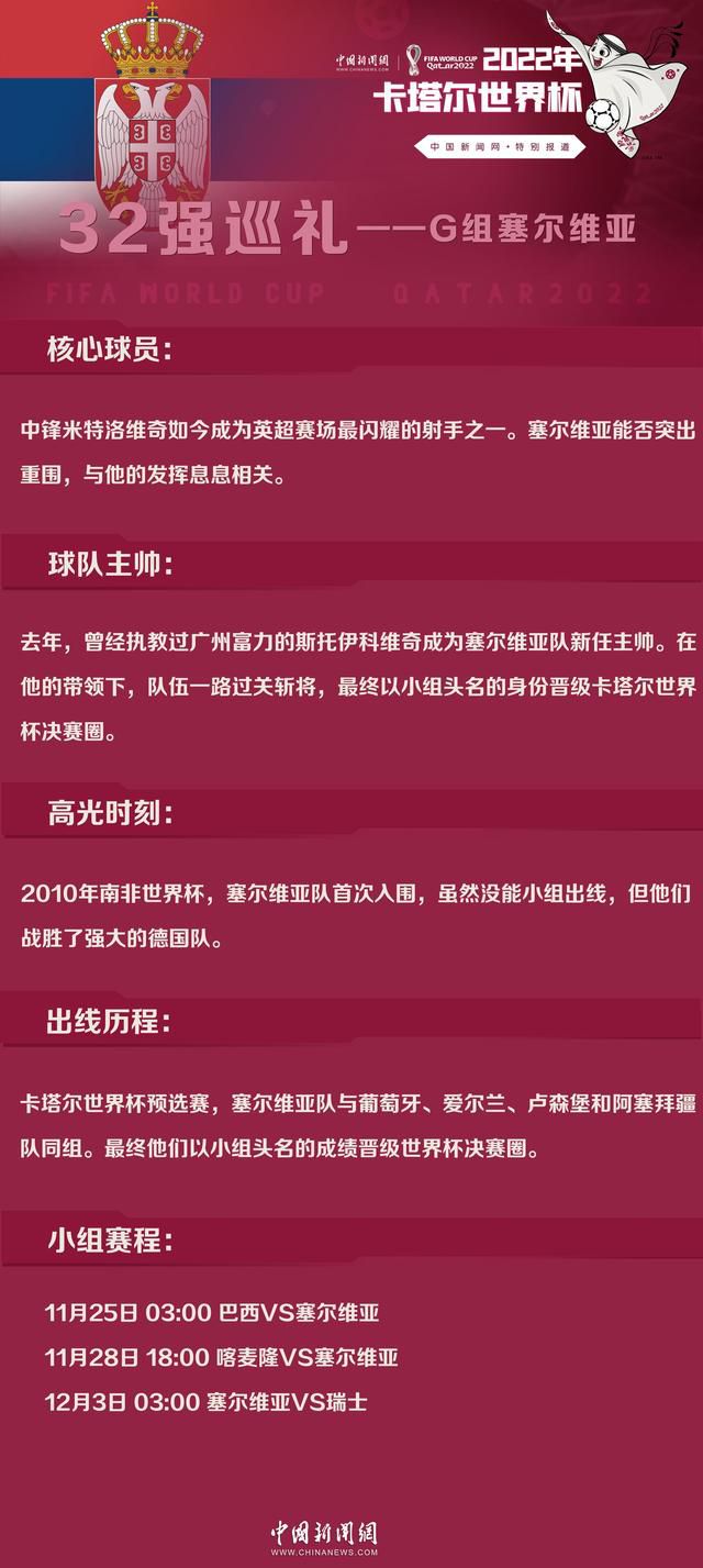 苏若离下意识的问：叶公子您这就要走？叶辰嗯了一声，随口道：还得去买点菜回家做饭，再磨蹭一会，就耽误老婆吃午饭了。